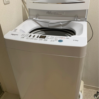 【ネット決済】新品に近い洗濯機と冷蔵庫