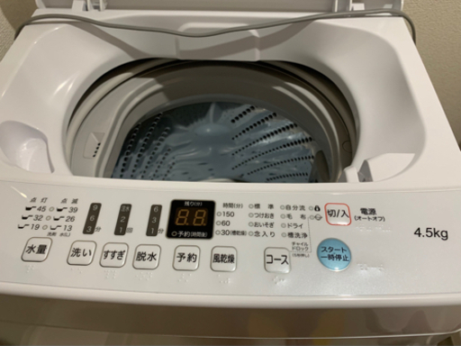 新品に近い洗濯機と冷蔵庫 | www.workoffice.com.uy