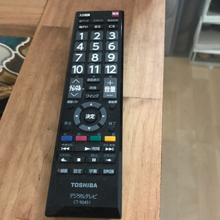 TOSHIBA 液晶カラーテレビ【美品】