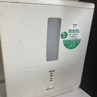 【ネット決済】加湿器　デスク用28センチ程度