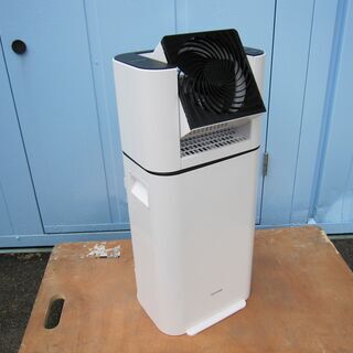 アイリスオーヤマ　IJD-I50　サーキュレーター付き除湿器　2019年製