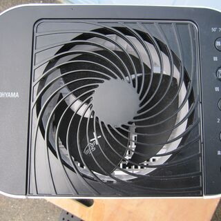アイリスオーヤマ　IJD-I50　サーキュレーター付き除湿器　2019年製