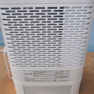 アイリスオーヤマ　IJD-I50　サーキュレーター付き除湿器　2019年製