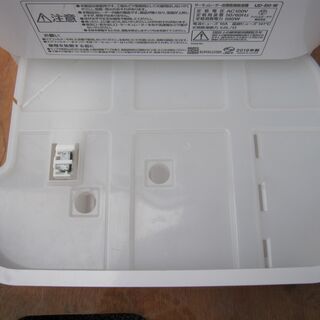 アイリスオーヤマ　IJD-I50　サーキュレーター付き除湿器　2019年製