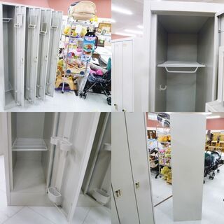 okamura スチールロッカー 4人用 ダイヤル錠 幅90×奥51.5×高179cm 4ドア 縦長ロッカー オフィス家具 事務所 苫小牧西店