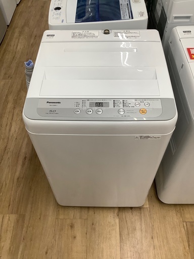 TOSHIBA（トウシバ）の5ドア冷蔵庫（GR-K41GXVE)です。【トレファク東大阪店】