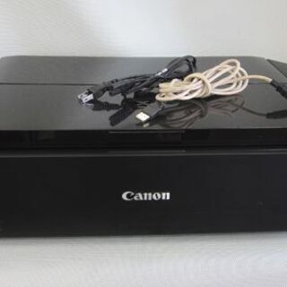 キヤノン☆インクジェット プリンター A3対応 PIXUS iP8730 写真が
