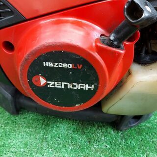 ゼノア HBZ260LV エンジンブロワ【野田愛宕店】【店頭取引限定】【中古