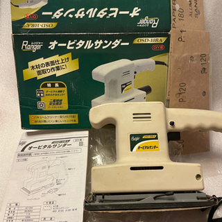 オービタルサンダー　used品