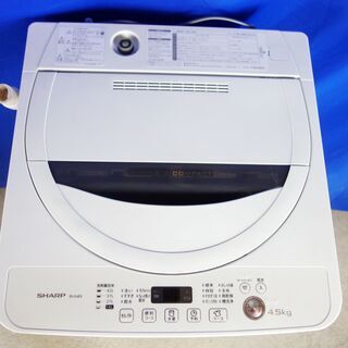 ハロウィーンセール🎃2016年式★SHARP★ES-G4E3-KW★4.5kg☆全自動洗濯機☆チャイルドロック 時短コース プレウォッシュコース 風乾燥☆Y-0730-109