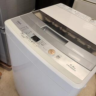 mh91売約済み❌高年式2019&18年！AQUA 家電2点セット(洗濯機・冷蔵庫)