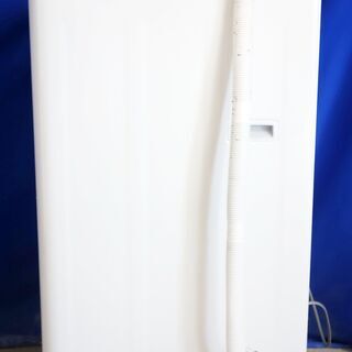 🎈夏休み・サマーセール🍧2016年式★YAMADA★YWM-T45A1★4.5kg☆全自動洗濯機☆ステンレス槽だから 黒カビの発生を抑えて清潔☆Y-0730-112