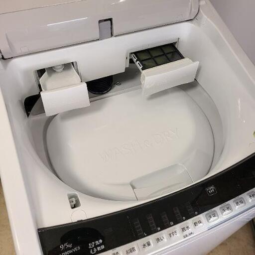 h1103売約済み❌乾燥機能5kg！HITACHI ビートウォッシュ 9.0kg 全自動洗濯機