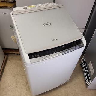 2017年製 日立タテ型洗濯乾燥機9.0kg/5kg BW-D90TS