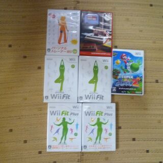 wiiのソフト