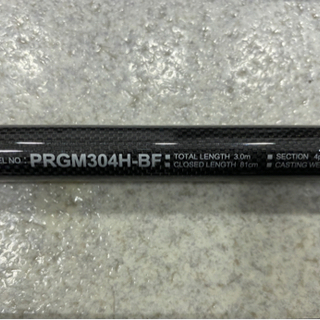 【新品未使用】Daiwa Procaster GAME Ⅱ　3.0m