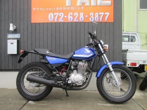 ★２０万円！FTR223　人気の青！実働車★希少カラー　２００３年式★FTR　ホンダ　MC34