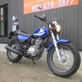 ☆20万円！FTR223 人気の青！実働車☆希少カラー 2003年式