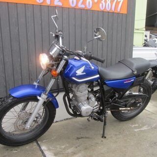 専用 FTR223 MC34 純正タンク 限定車 希少 ホンダ FTR223 タンク 青/桃 純正 中古 MC34 ノーマルガソリン