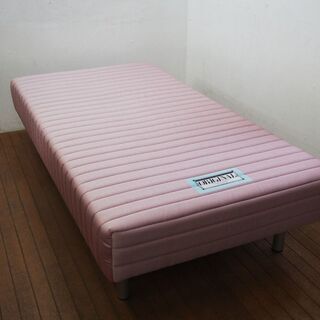 【良品】FranceBed フランスベッド シングルサイズ ミハシー 脚付き 脚高250mm レッド (LA35)