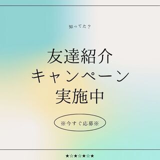 ＼！短期 × 給与ソク払いOK ！／組み立て作業スタッフ！！【yk】A09K0057-2(1) - アルバイト