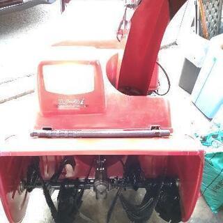 ホンダ　除雪機