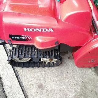 ホンダ　除雪機