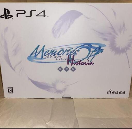 【中古】メモリーズオフ　ヒストリア　限定版