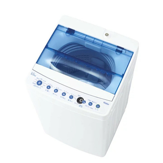 【ネット決済】【取引完了】洗濯機4.5kg 値下げ交渉可！【明日...