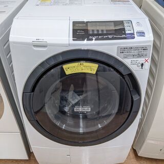 HITACHI ビッグドラム 10kg ドラム洗濯機 BD-SG...