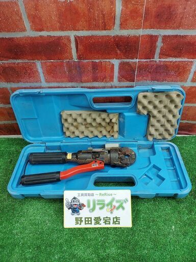 泉精器 EP-1460 手動圧着工具【リライズ野田愛宕店】【店頭取引限定】【中古】【管理番号：IT2EX0KXQH93】