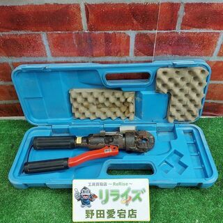 泉精器 EP-1460 手動圧着工具【リライズ野田愛宕店】【店頭...