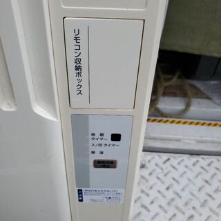 2014年製品 YAMAZEN ウインドウエアコン 冷房専用