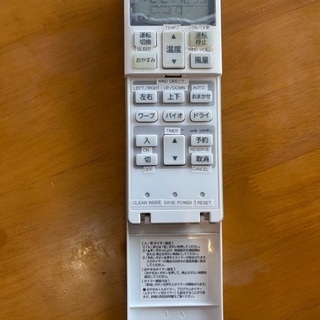 SALE! 三菱エアコン SRK56TT2 - MITSUBISHI Air-con- SALE! 三菱エアコン SRK56TT2 - MITSUBISHI Air-con- 【公式通販】