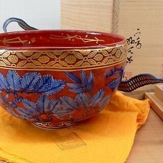 茶道具 初代 高野昭阿弥 金襴手茶碗「瑞雲」松竹梅の図 共箱 札幌市 西区 西野