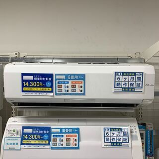 6ヵ月間動作保証付 Panasonic 壁掛けエアコン 2.2kw 2015年製 