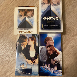 タイタニック VHSビデオカセット