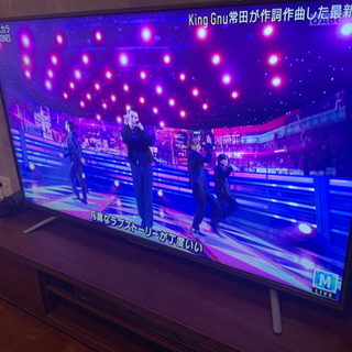 ハイセンス50型テレビ！