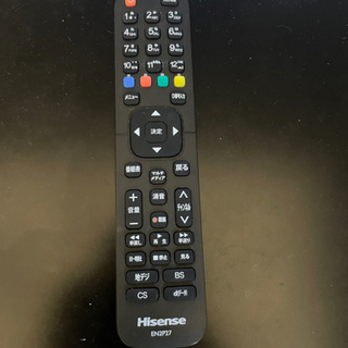 ハイセンス50型テレビ！