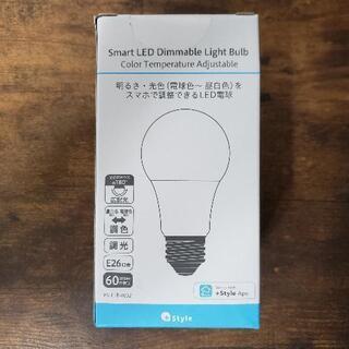 ※最終値下げ スマートLED電球 E26 未使用2,480円→400円