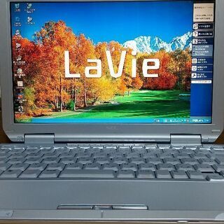 中古品ジャンク品NEC PC-LA790DD買ってちょーだぃ♪