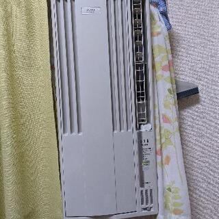 【ネット決済】２０１９年制コロナ窓用エアコン