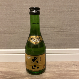 【未開封】日本酒