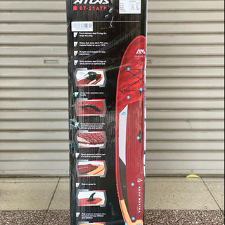 当店人気No.1 モデル】アクアマリーナ サップボード アトラス 1年保証付 