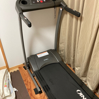 Ion 7.9 t treadmill price shop