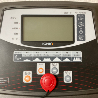 ランニングマシン　IGNIO トレッドミル　R16S