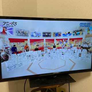 [引取完了]32型液晶テレビ ミスターマックス LE-M32BD10H 2017年製