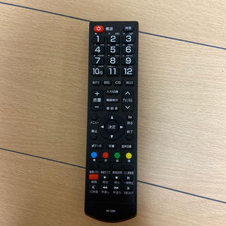 [引取完了]32型液晶テレビ ミスターマックス LE-M32BD10H 2017年製
