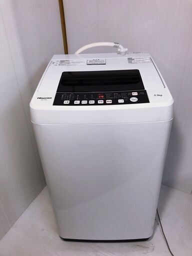 Hisense(ハイセンス)★全自動電気洗濯機★HW-T55A★5.5kg★ホワイト★2019年製★【送料0円(地域限定)】