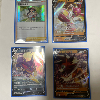 中古ガルガルが無料 格安で買える ジモティー